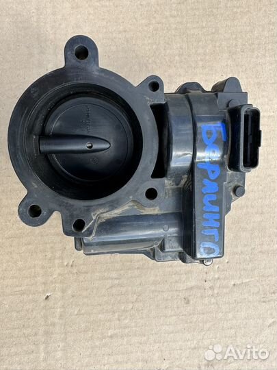 Дроссельная заслонка Citroen Berlingo B9