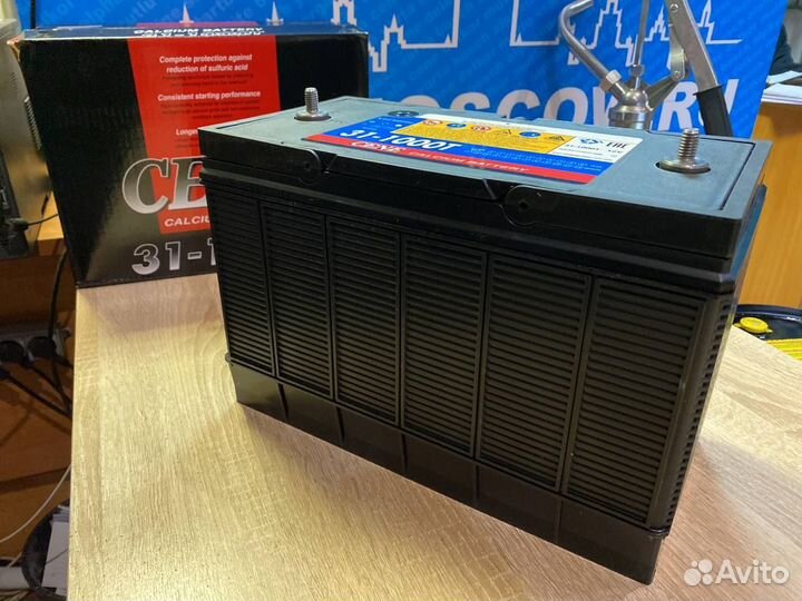 Аккумулятор cene delkor 31-1000T разьба