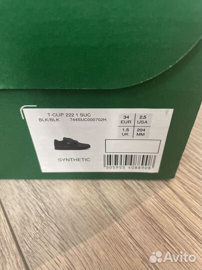 Кроссовки для мальчика демисезон оригинал Lacoste