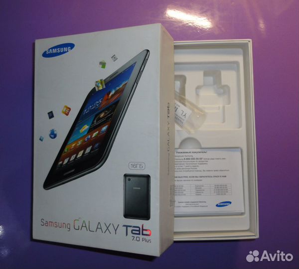 Упаковки коробки для техники