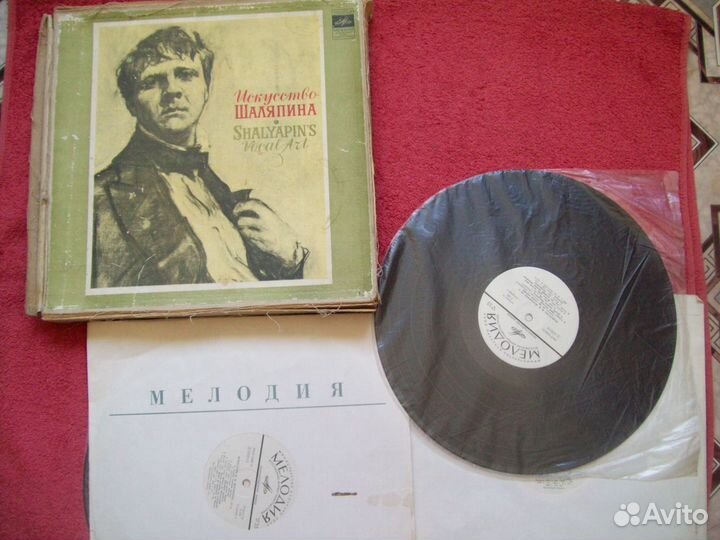 Пластинки -поёт Фёдор Шаляпин