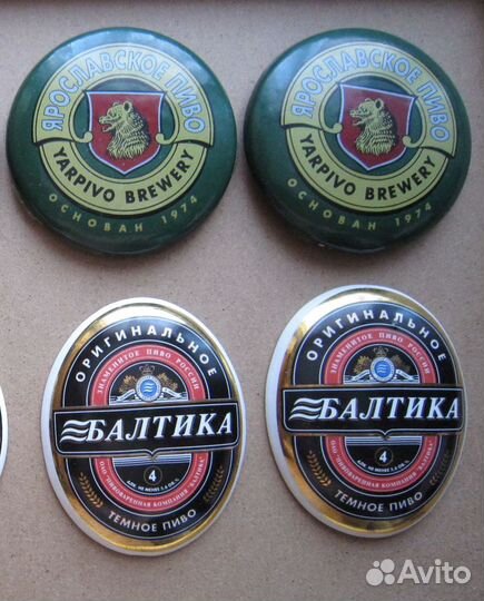 Керамические и пластиковые пивные медальоны