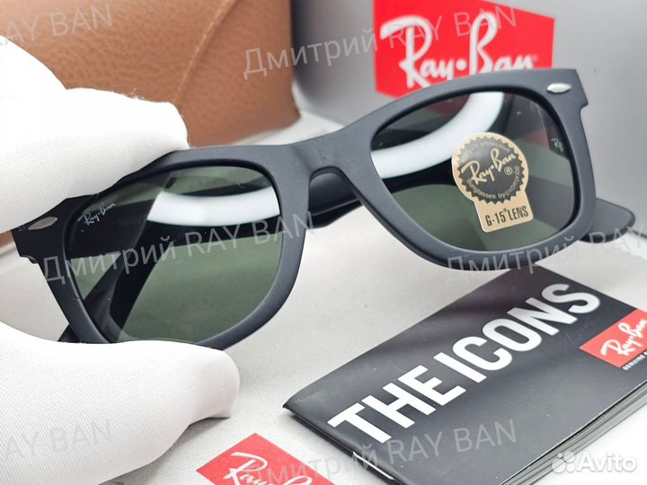 Очки Ray Ban 2140 Wayfarer Матовые Стекло 50 мм