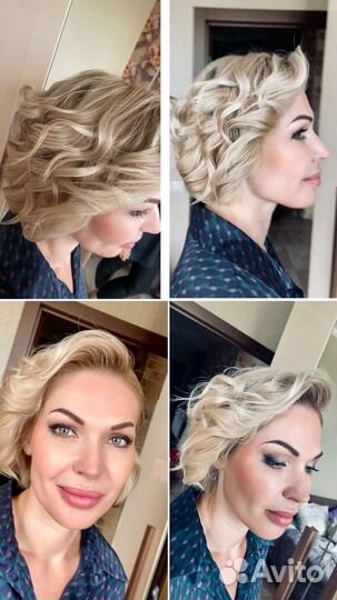 Визажист Свадебный Стилист Укладка выезд на дом