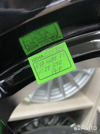 Рельсы r17 4*98