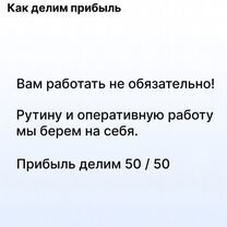 Агентство по недвижимости в городе Омск, Омск
