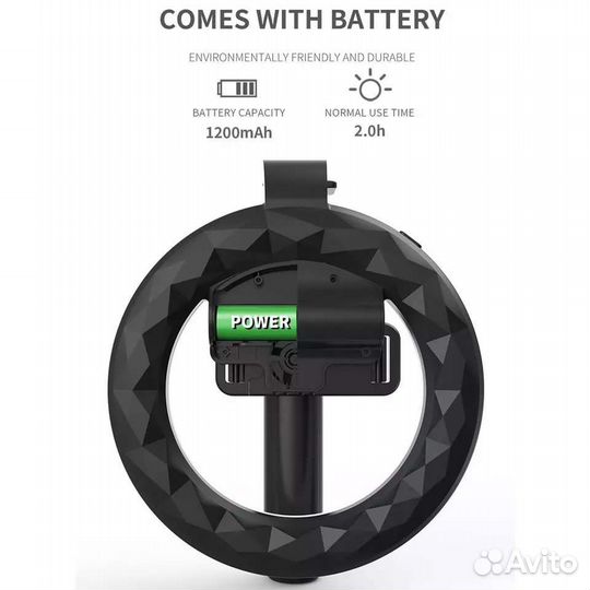 Кольцо - штатив для селфи 4 в 1