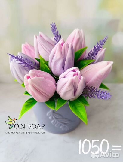 Букет тюльпанов. Мыло ручной работы