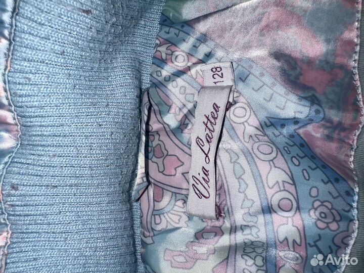 Куртка демисезонная для девочки