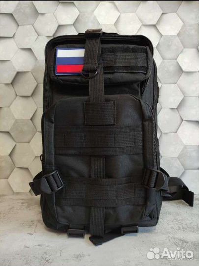 Тактический рюкзак 25 л олива и чёрный, новые