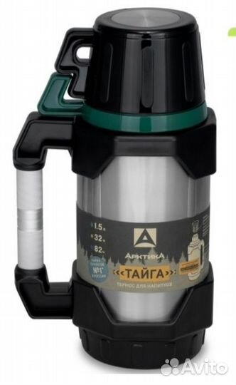 Арктика Термос Вакуумный, 1.5 л
