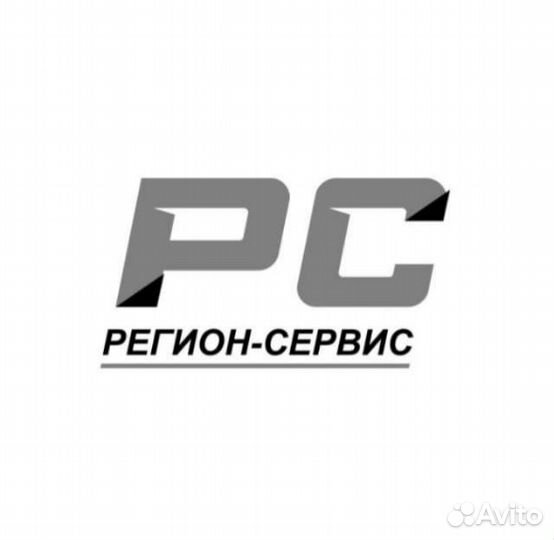 Сварщик на полуавтомат (вахта /жилье)