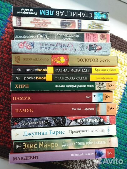 Книги, фантастика, классика (мягкая обложка)