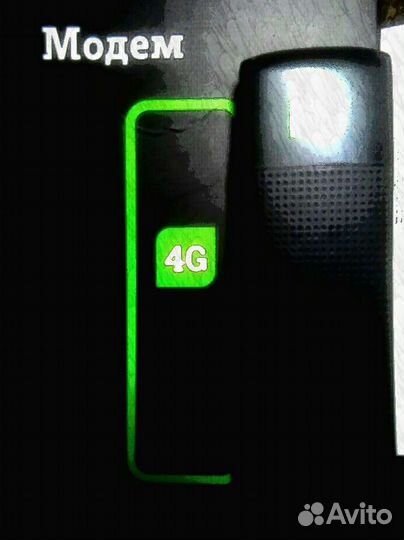 Tele2 4G USB Новый Модем
