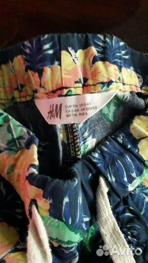 Шорты для мальчика