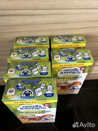 Детские каши