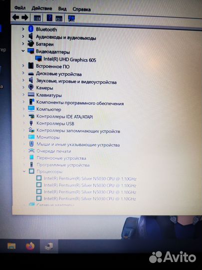 Ноутбук asus r429ma