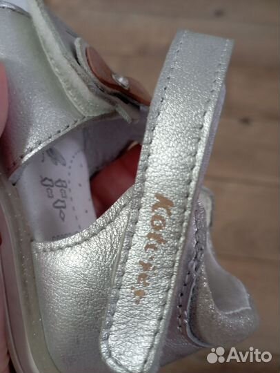 Сандалии для девочки