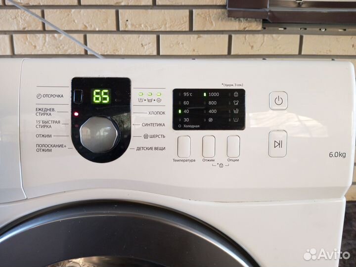 Стиральная машина Samsung 6кг