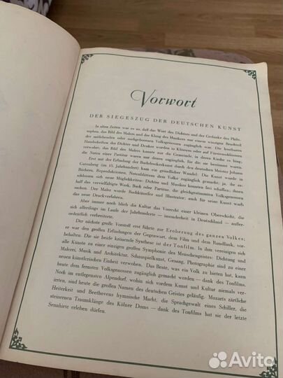 Альбом с фотокарточками.30е.г.Германия