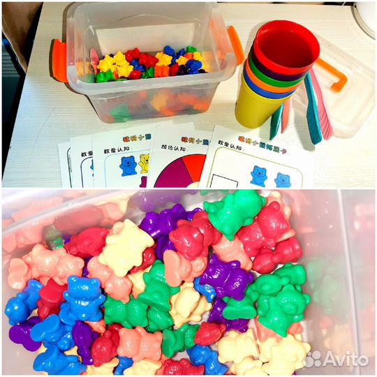 Развивающие настольные игры