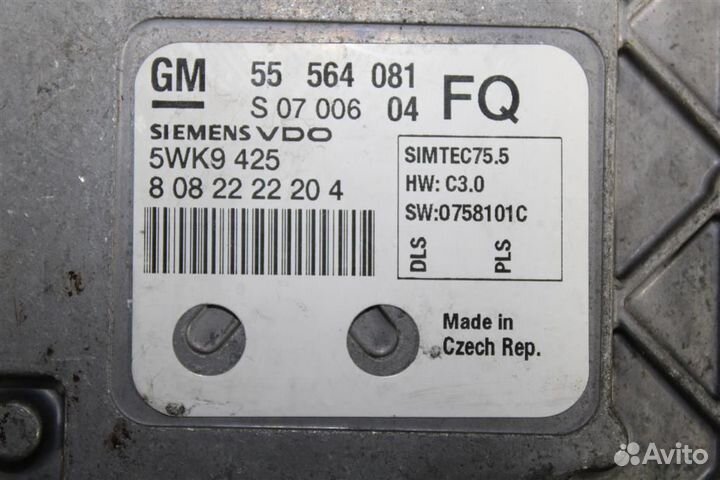 Блок управления двигателем Opel Astra H