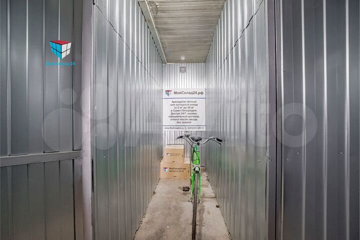 Отапливаемый склад, 2 м² с охраной