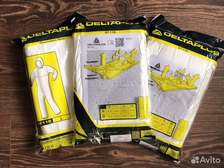 Комбинезон защитный из нетканного материала