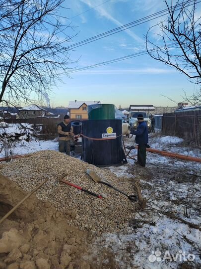 Септик не требующий обслуживания