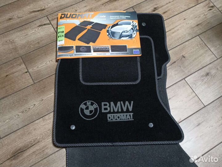 BMW F10 европейскихе коврики