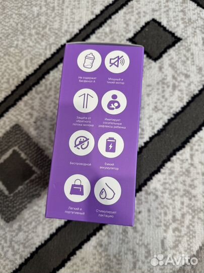 Молокоотсос электрический