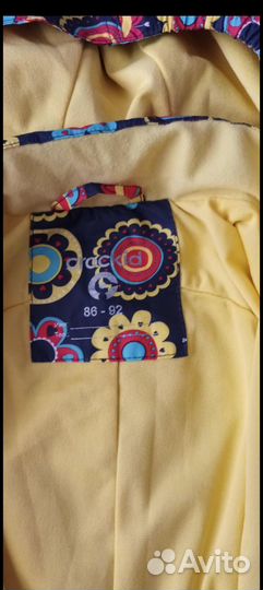 Ветровочный комбинезон crockid 86 92