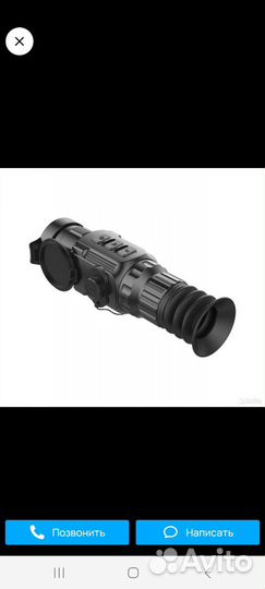 Охота и рыбалка