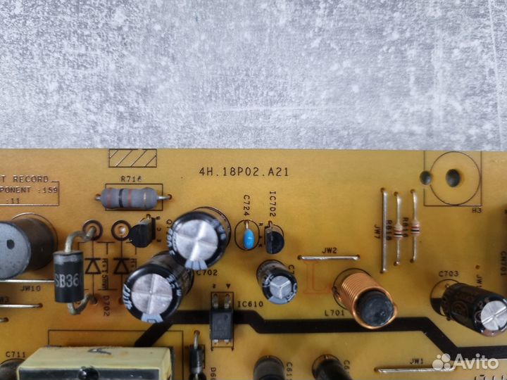 Блок питания для монитора Benq GL2230-B