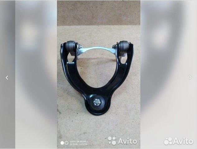 Рычаг подвески Honda Civic 1991-2001