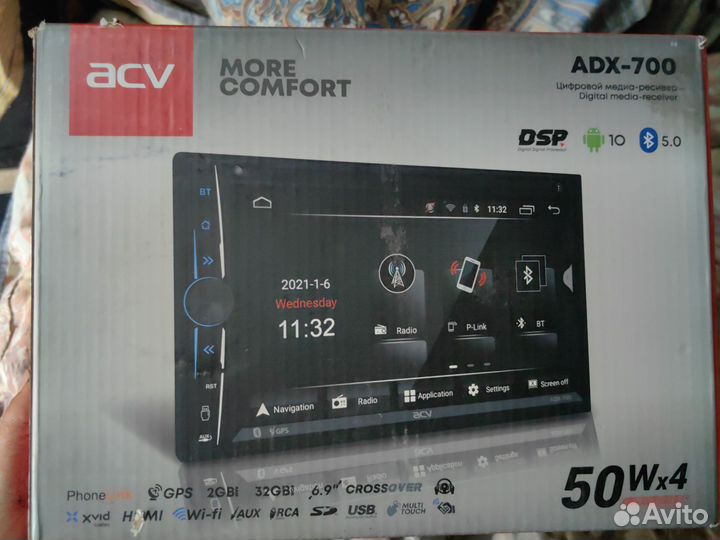 Acv adx700