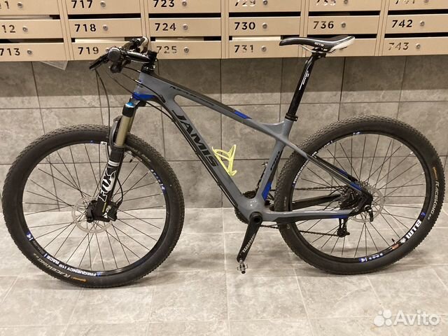 Jamis Nemesis Pro 650