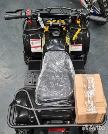 Детский ATV тихий квадроцикл атв 50сс 4Т