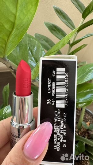 Губные помады Givenchy, Guerlain новые
