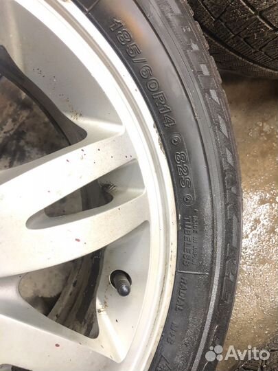 Bridgestone Blizzak VRX 185/60 R14 82S