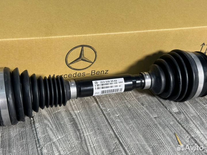 Приводной вал Mercedes W213 A2133303503