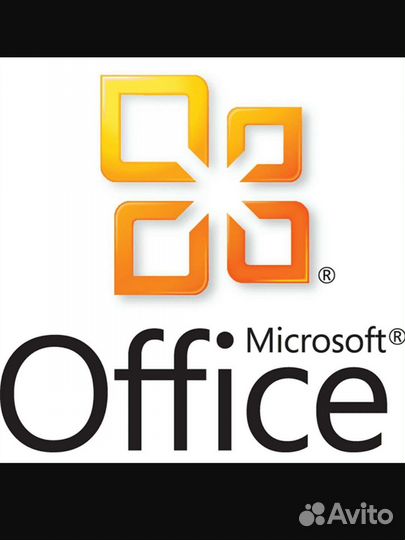 Микрософт Офис 2010 pro+ (простая установка)