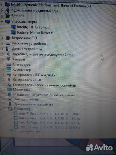 Ноутбук Dell inspiron 15 41113/sdppi/2015 (л863)