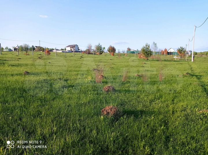 Участок 11 сот. (ИЖС)