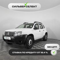 Renault Duster 1.6 MT, 2015, 160 686 км, с пробегом, цена 979 200 руб.