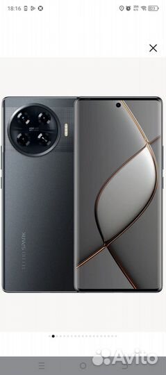 TECNO Spark 20 Pro+, 8/256 ГБ