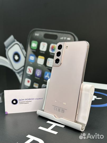 Samsung Galaxy S22, 8/128 ГБ