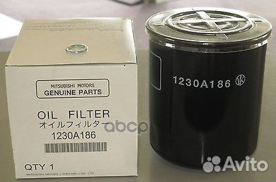 Фильтр масляный 1230A186 mitsubishi