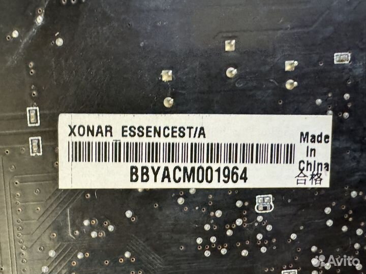 Топовая звуковая карта Asus xonar essence st (PCI)