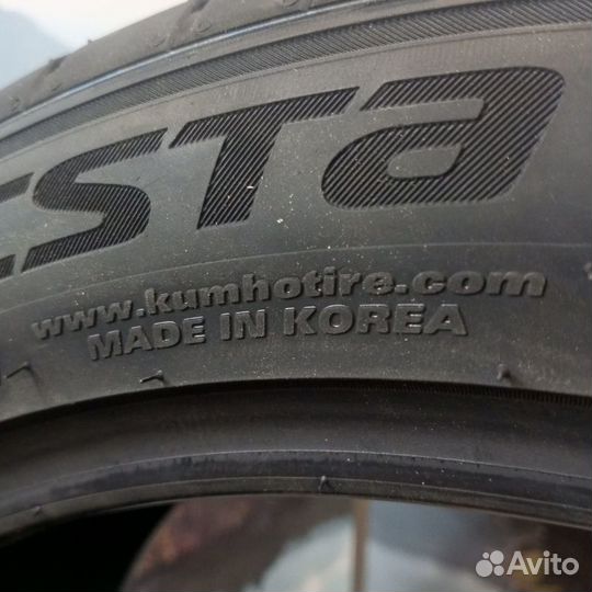 Kumho Ecsta PS71 225/35 R20 90Y